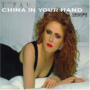 China In Your Hand 2004